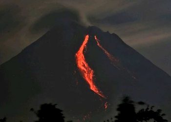 (foto fornews.co/bpptkg)