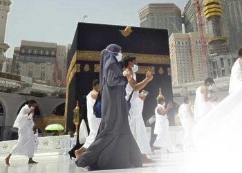 OTORITAS umum untuk Perawatan Urusan Masjidil Haram dan Masjid Nabawi mendesak para jamaah Masjidil Haram untuk mematuhi protokol kesehatan. (ilustrasi fornews.co/sindo news)