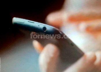 ILUSTRASI. (foto fornews.co)