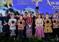 (foto fornews.co/kemenpar)