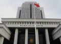 Mahkamah Agung kabulkan permohonan PK Menteri ATR/BPN pada sengketa tata usaha negara terkait pembatalan HGU milik PT SKB di Kabupaten Muba. (fornews.co/foto: ist)